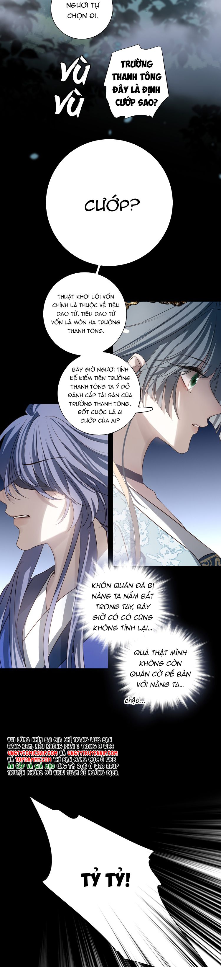 Sau Khi Chết Ta Trở Thành Nốt Chu Sa Của Ca Ca Chapter 69 - Next Chapter 70