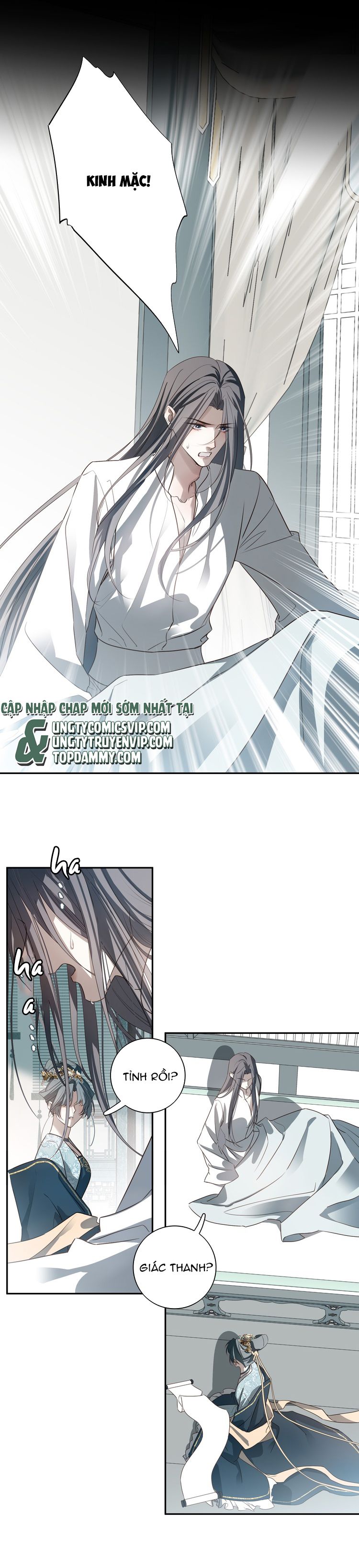 Sau Khi Chết Ta Trở Thành Nốt Chu Sa Của Ca Ca Chapter 69 - Next Chapter 70