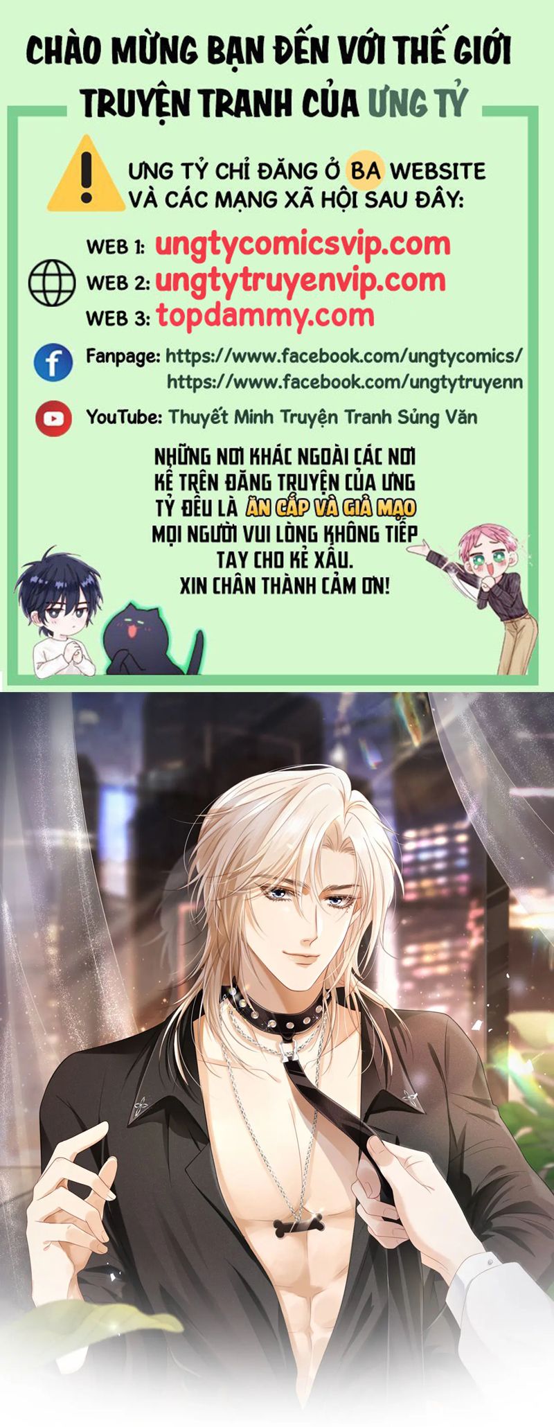 Bạch Nguyệt Quang Hắn Yêu Thế Thân Rồi Sao?! Chapter 39 - Trang 4