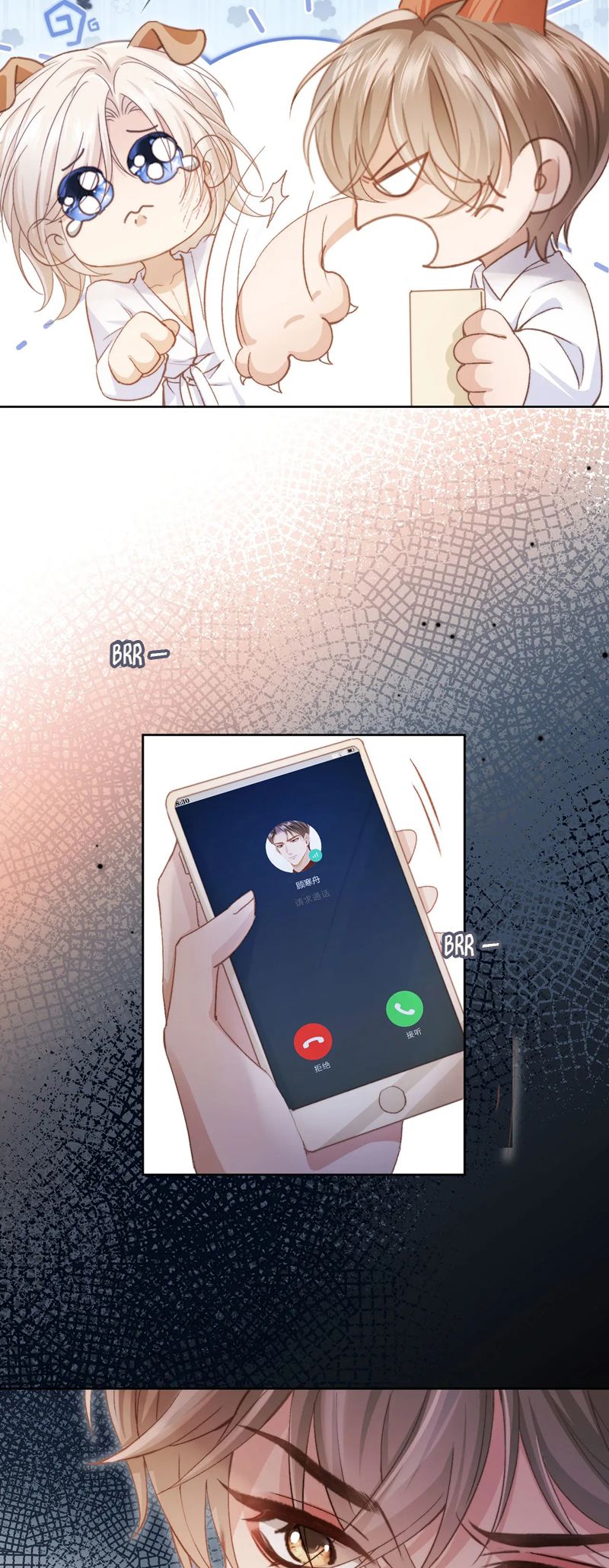 Bạch Nguyệt Quang Hắn Yêu Thế Thân Rồi Sao?! Chapter 39 - Trang 4