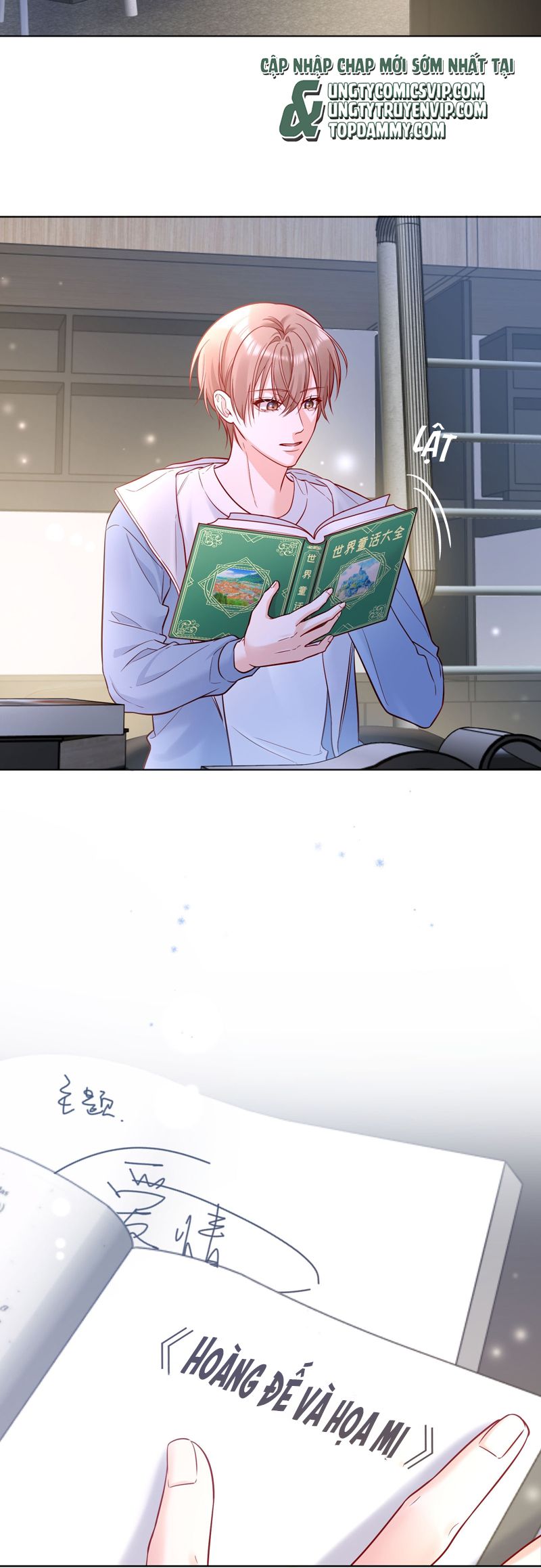 Vũ Khúc Đoàn Sơ Hạ Chap 21 - Next Chap 22