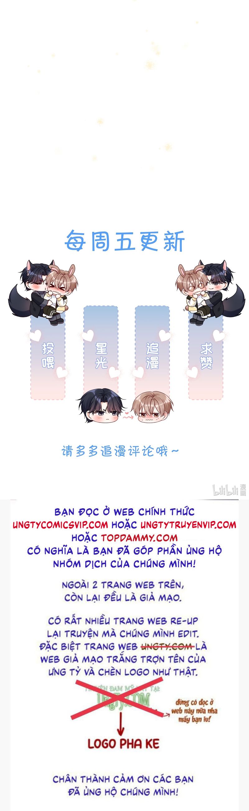 Vũ Khúc Đoàn Sơ Hạ Chap 21 - Next Chap 22