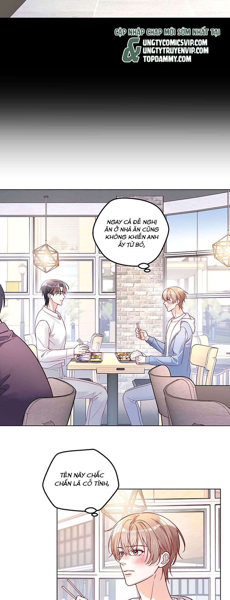 Vũ Khúc Đoàn Sơ Hạ Chap 21 - Next Chap 22