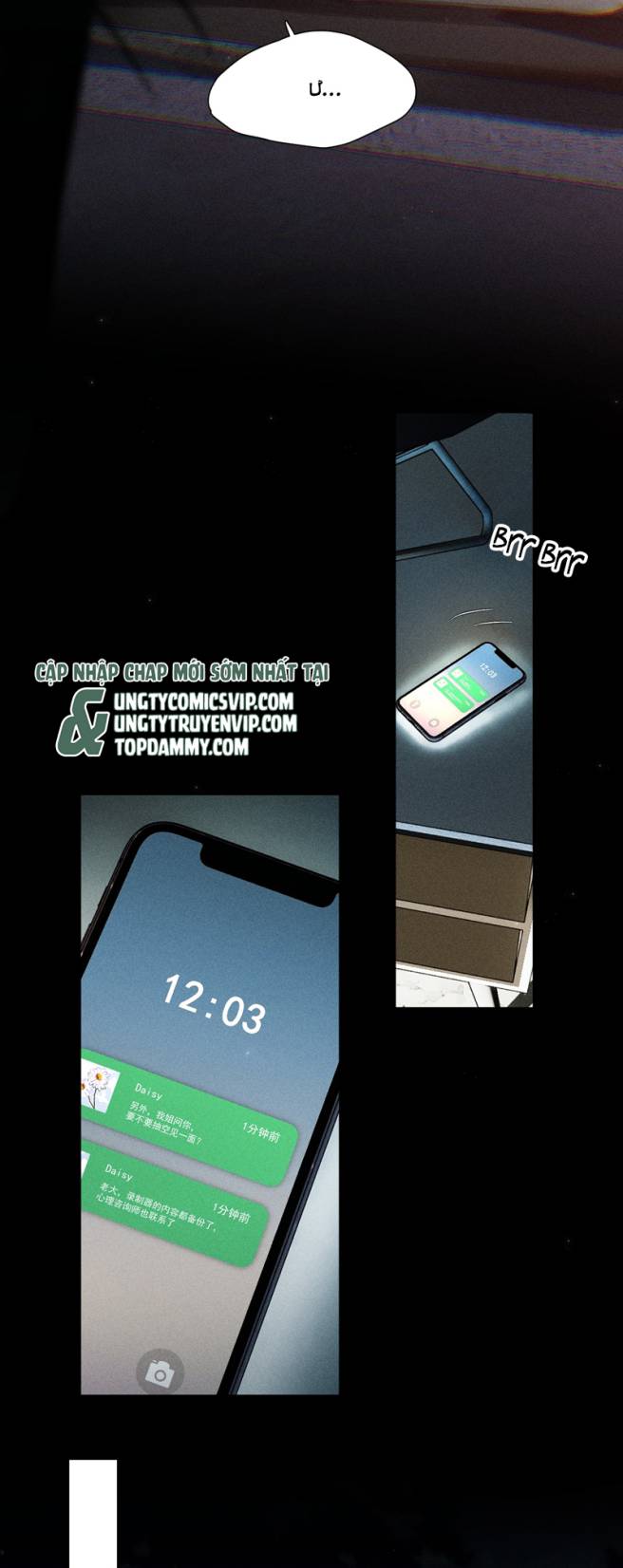 Ảnh Đế Cứ Muốn Làm Kim Chủ Của Tôi Chapter 37 - Trang 4