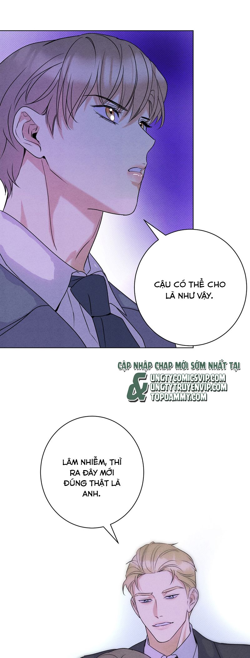 Anh Trai Tiện Lợi Của Tôi Chap 37 - Trang 3