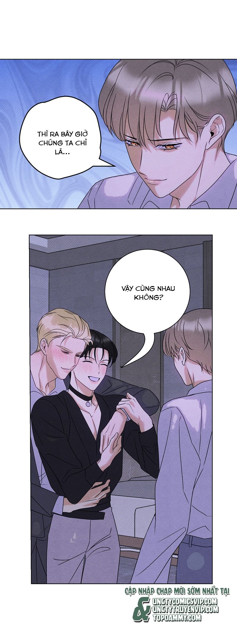 Anh Trai Tiện Lợi Của Tôi Chap 37 - Trang 3