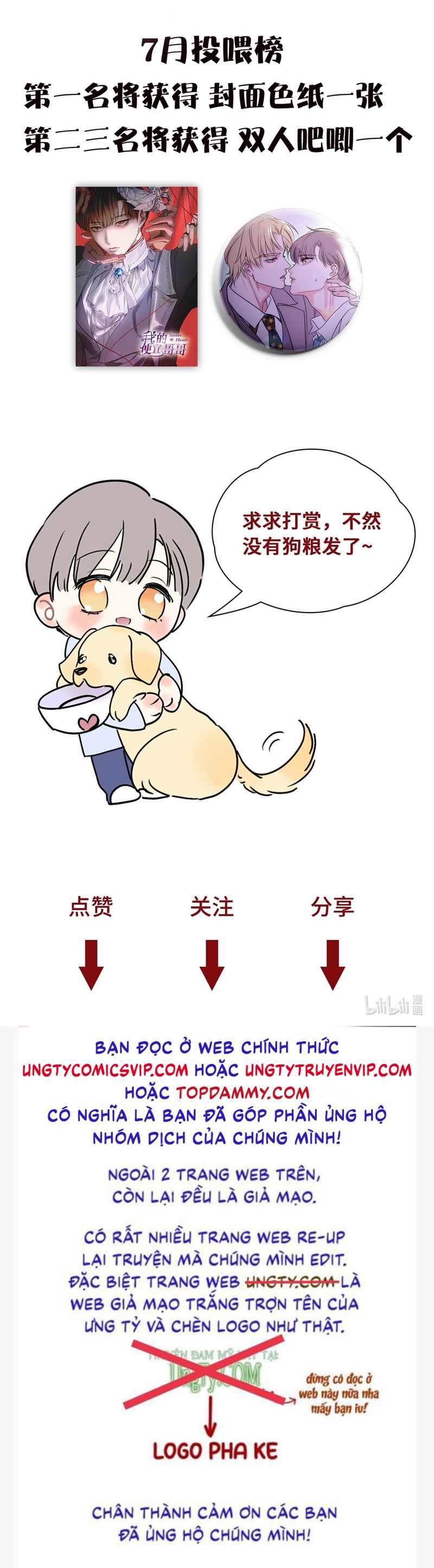 Anh Trai Tiện Lợi Của Tôi Chap 37 - Trang 3