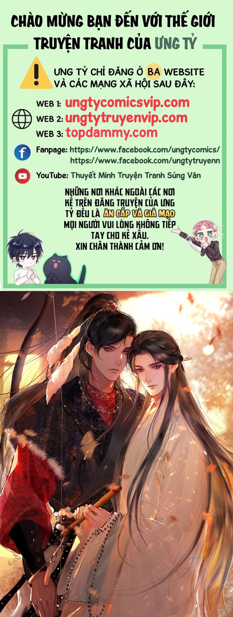 Cùng Quân Nói Chuyện Yêu Đương Chapter 4 - Next Chapter 5
