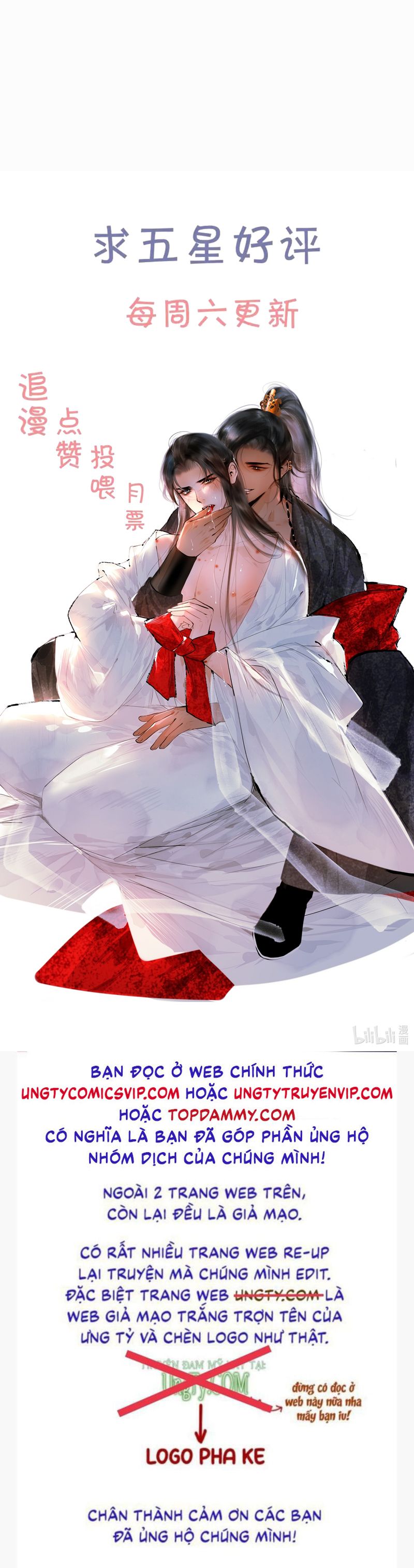 Cùng Quân Nói Chuyện Yêu Đương Chapter 4 - Next Chapter 5