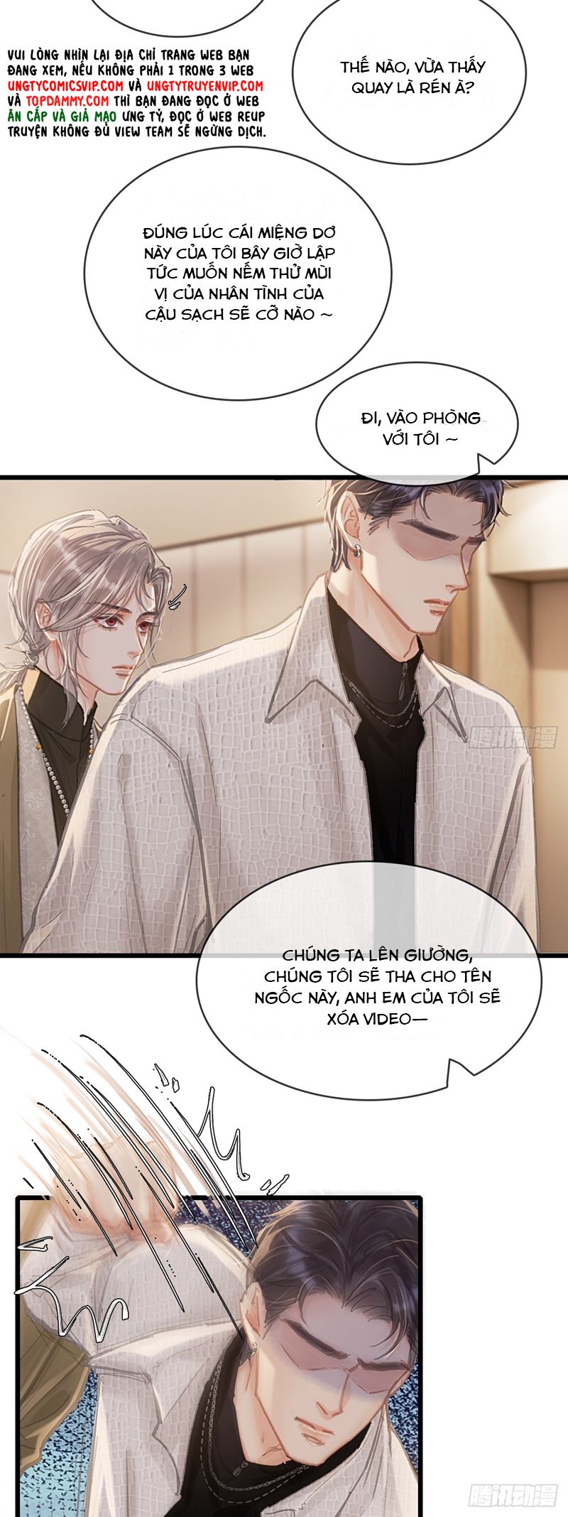 Ngày Dài Gặp Người Khuyết Tâm Nhãn Chapter 31 - Next Chapter 32