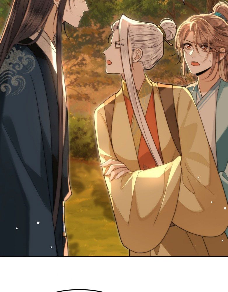 Điện Hạ Khuynh Thành Chapter 102 - Next Chapter 103