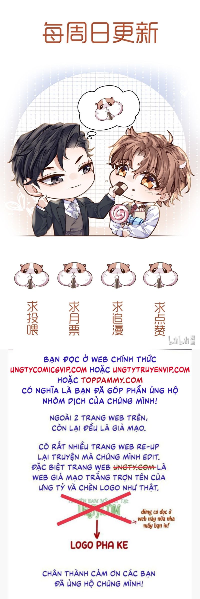 Tổng Tài Định Chế Tư Nhân Chap 103 - Next Chap 104