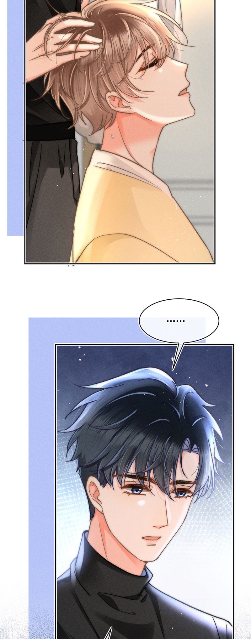 Ánh Trăng Vì Tôi Mà Đến Chapter 77 - Next Chapter 77