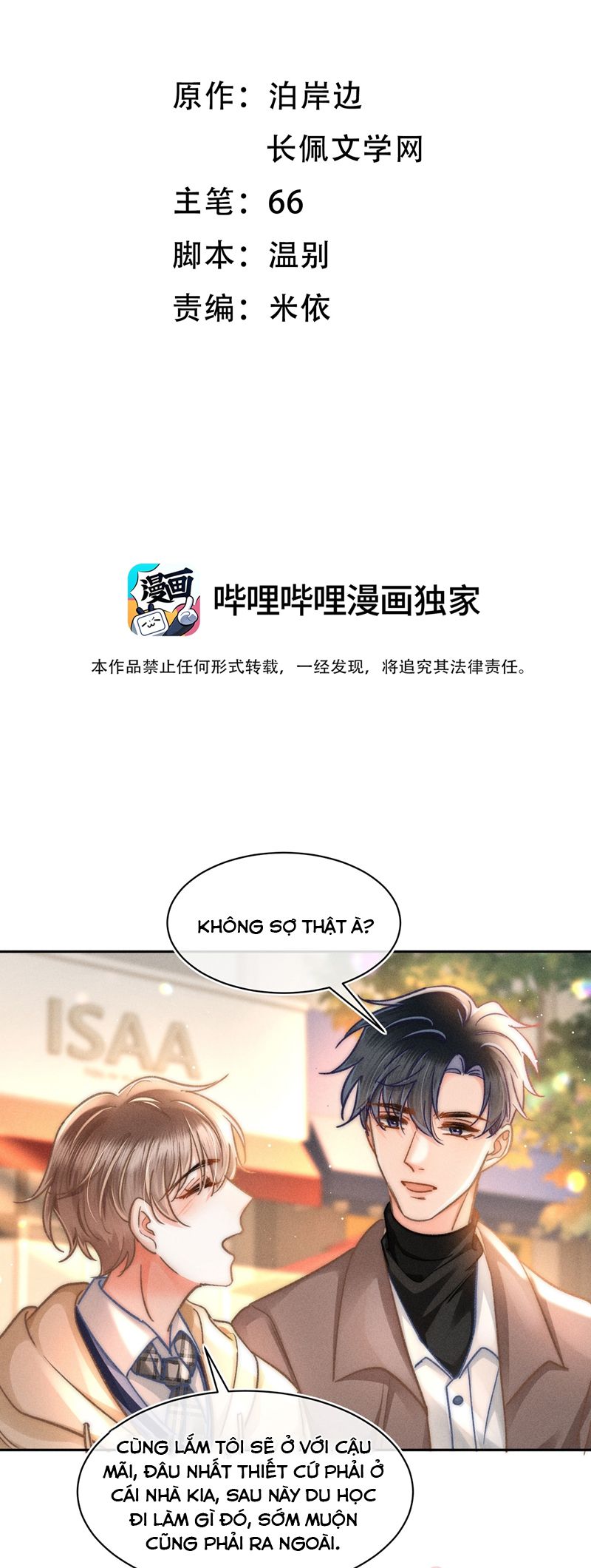 Ánh Trăng Vì Tôi Mà Đến Chapter 77 - Next Chapter 77