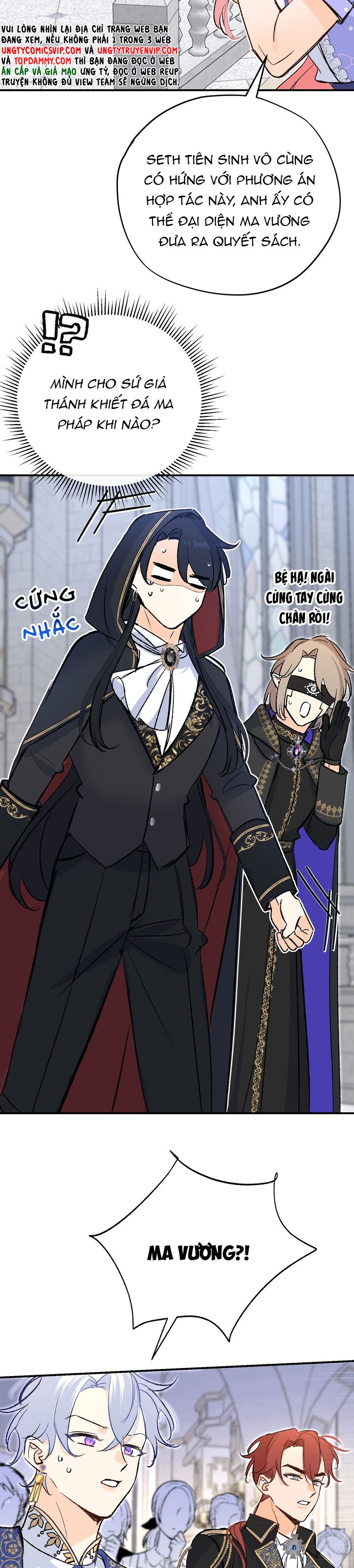 Mộng Tưởng Của Thần Quan Là Cưỡi Lên Thiên Cổ Ác Long Chapter 39 - Next Chapter 40