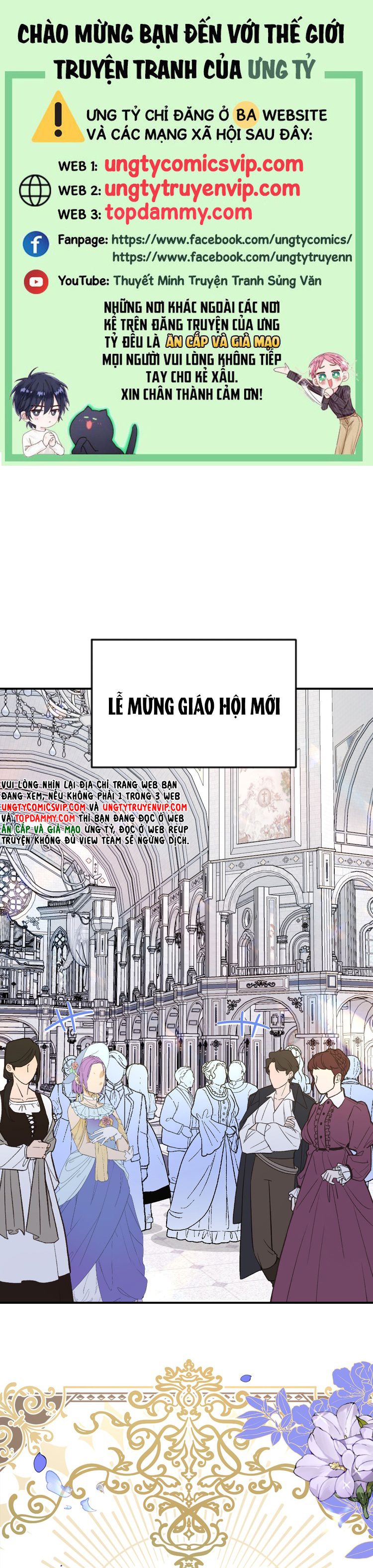 Mộng Tưởng Của Thần Quan Là Cưỡi Lên Thiên Cổ Ác Long Chapter 39 - Next Chapter 40