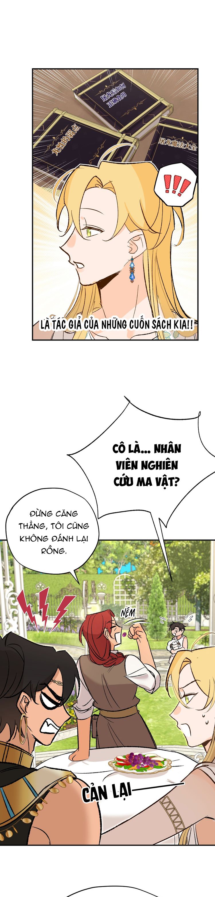 Mộng Tưởng Của Thần Quan Là Cưỡi Lên Thiên Cổ Ác Long Chapter 39 - Next Chapter 40