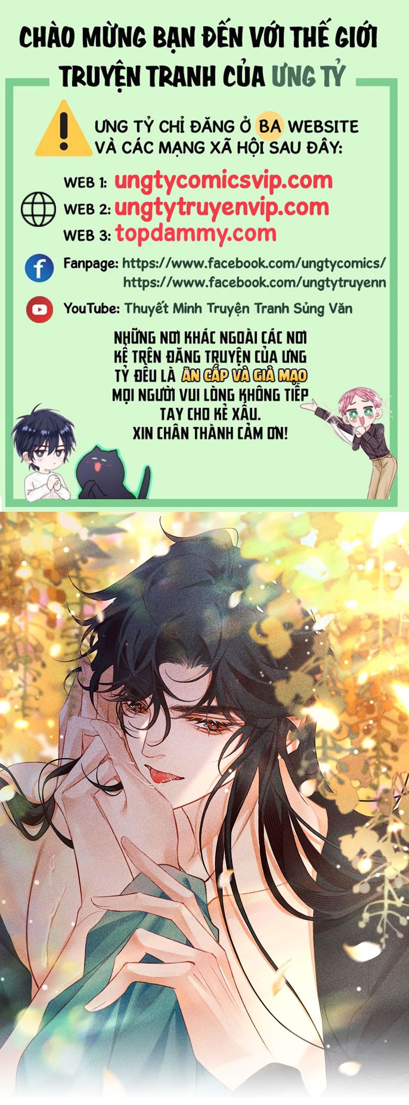 Nam Chủ Vì Sao Quyến Rũ Ta Chap 20 - Next Chap 21