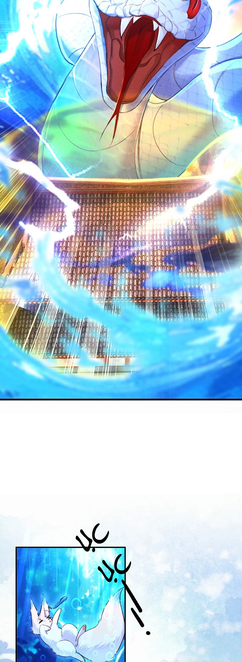 Nam Chủ Vì Sao Quyến Rũ Ta Chap 20 - Next Chap 21