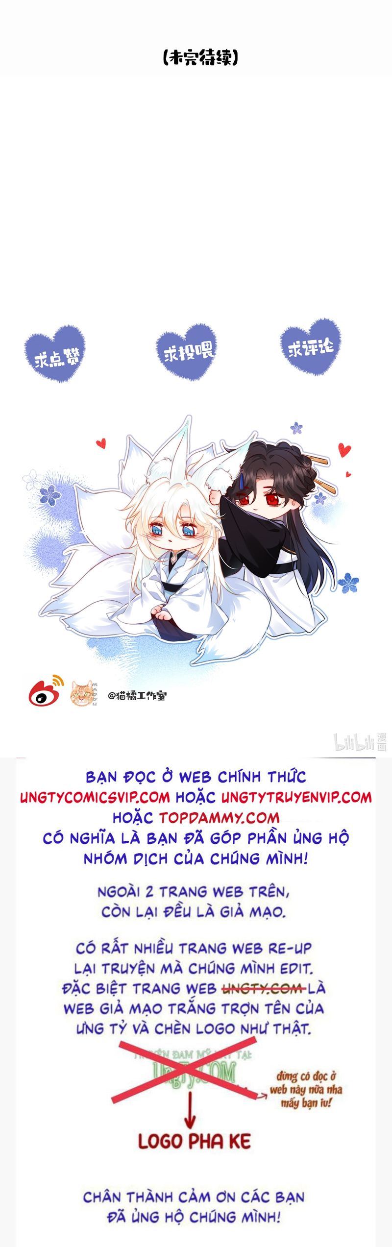 Nam Chủ Vì Sao Quyến Rũ Ta Chap 20 - Next Chap 21