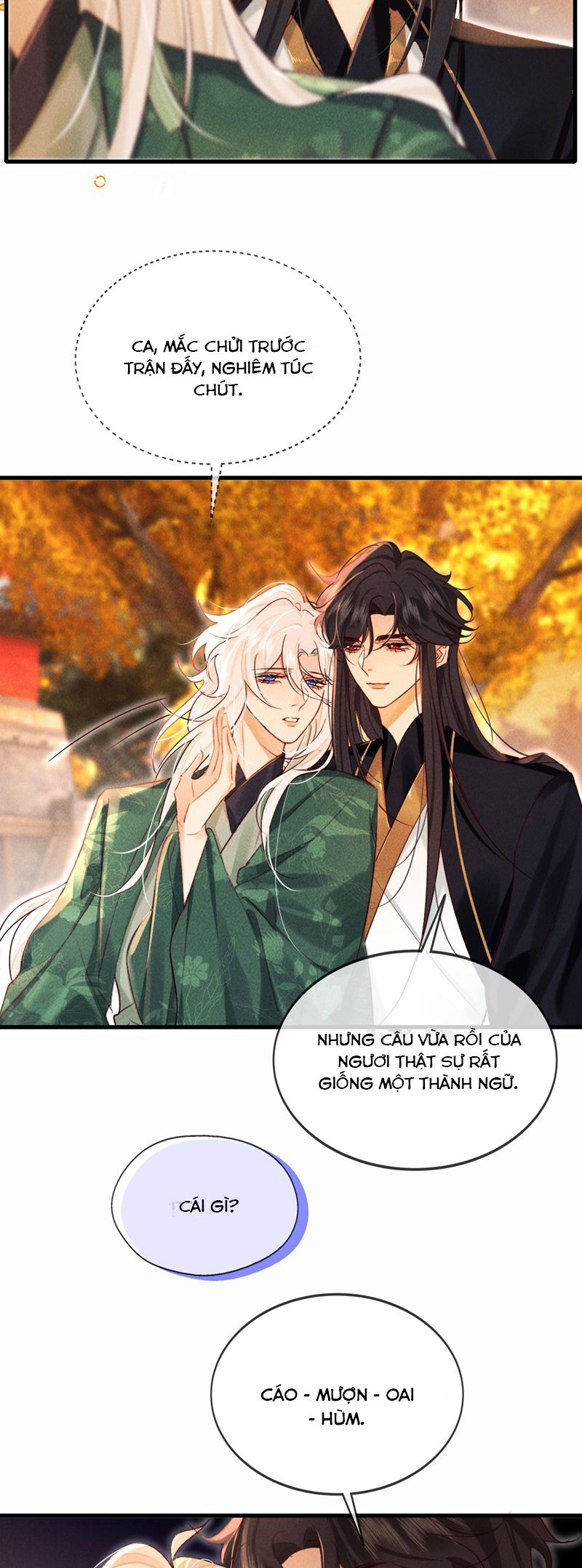 Nam Chủ Vì Sao Quyến Rũ Ta Chap 20 - Next Chap 21