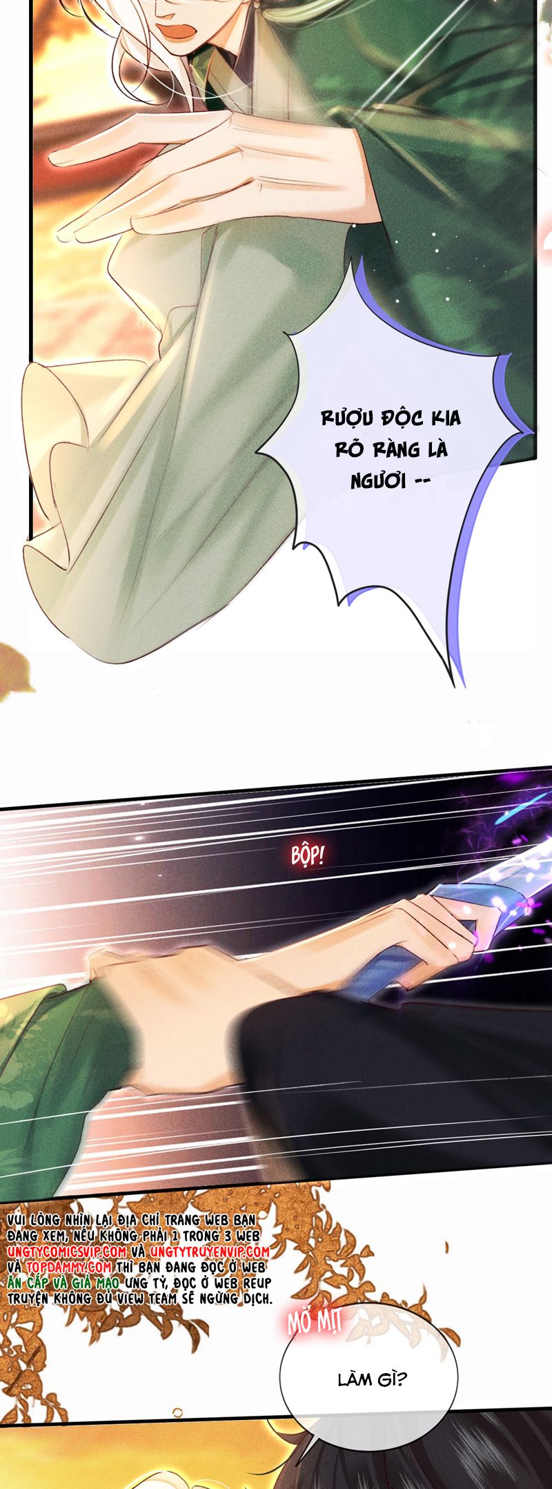 Nam Chủ Vì Sao Quyến Rũ Ta Chap 20 - Next Chap 21