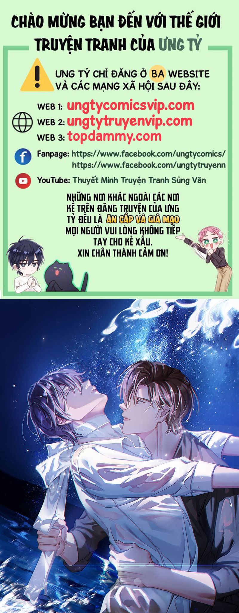 Môi Súng Chapter 139 - Next Chapter 140