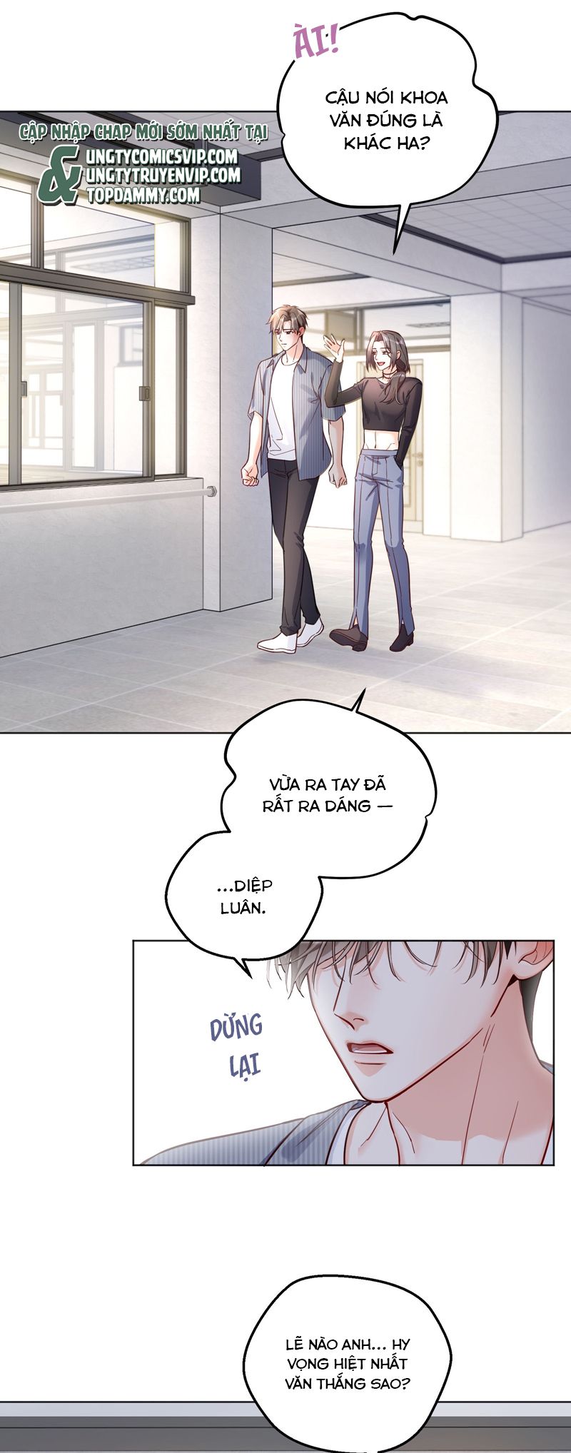 Vũ Khúc Đoàn Sơ Hạ Chap 22 - Next Chap 23