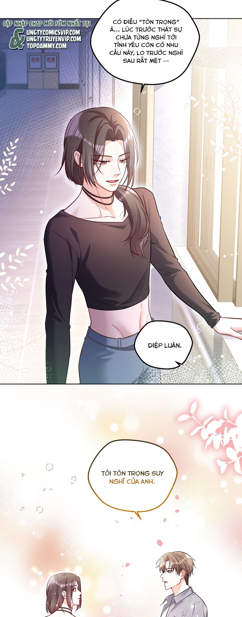 Vũ Khúc Đoàn Sơ Hạ Chap 22 - Next Chap 23