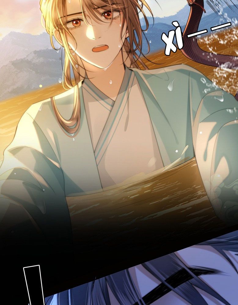 Điện Hạ Khuynh Thành Chapter 103 - Trang 4