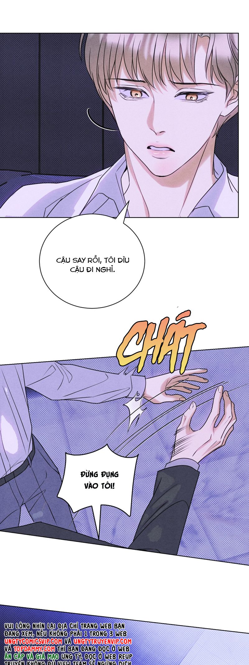 Anh Trai Tiện Lợi Của Tôi Chap 38 - Trang 3