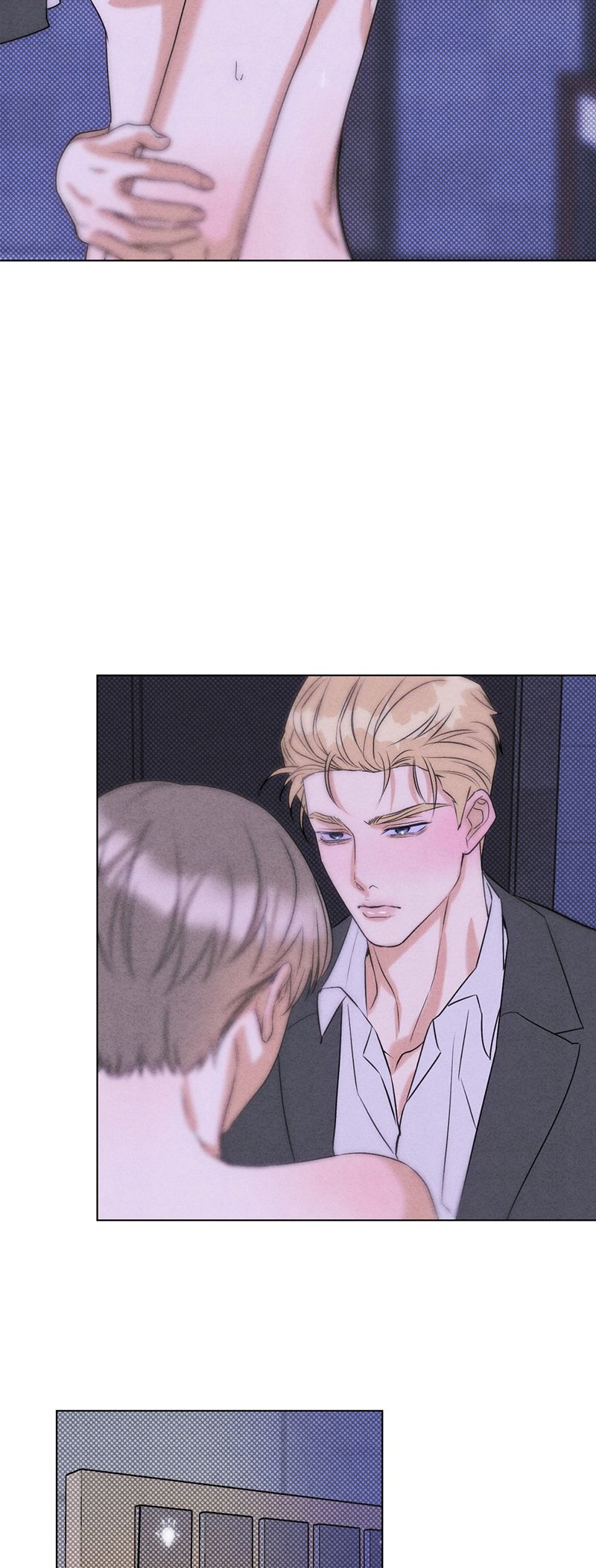 Anh Trai Tiện Lợi Của Tôi Chap 38 - Trang 3