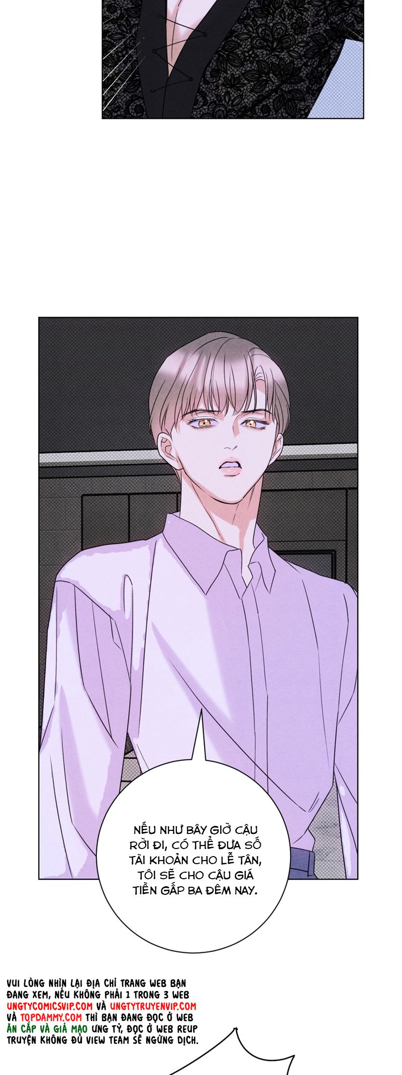 Anh Trai Tiện Lợi Của Tôi Chap 38 - Trang 3