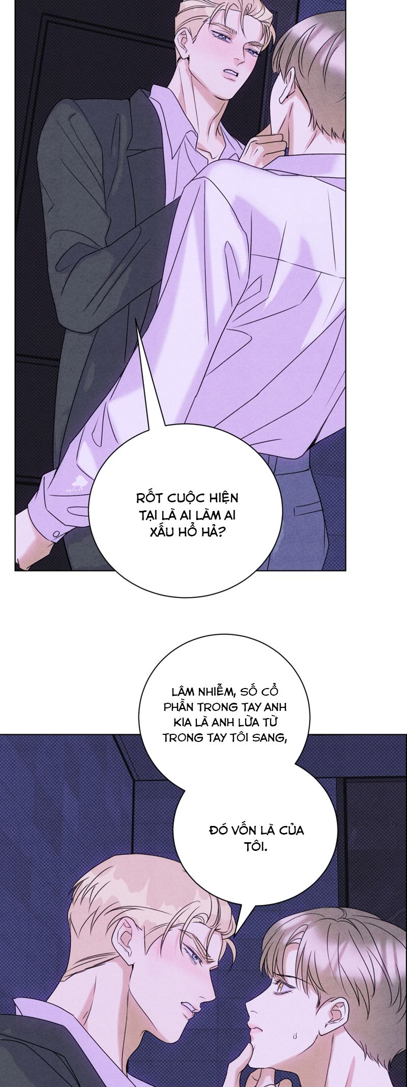 Anh Trai Tiện Lợi Của Tôi Chap 38 - Trang 3