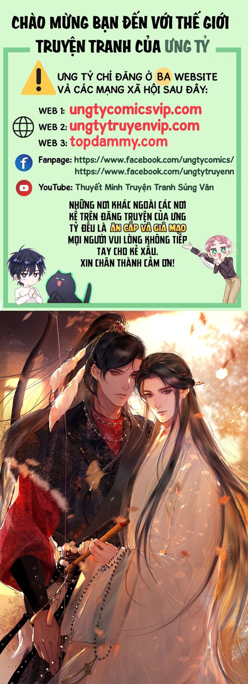 Cùng Quân Nói Chuyện Yêu Đương Chapter 5 - Next Chapter 6
