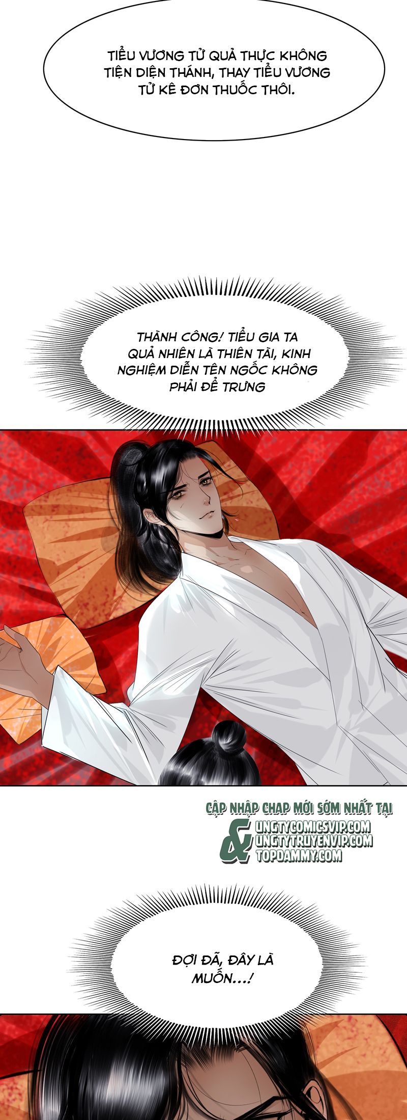 Cùng Quân Nói Chuyện Yêu Đương Chapter 5 - Next Chapter 6