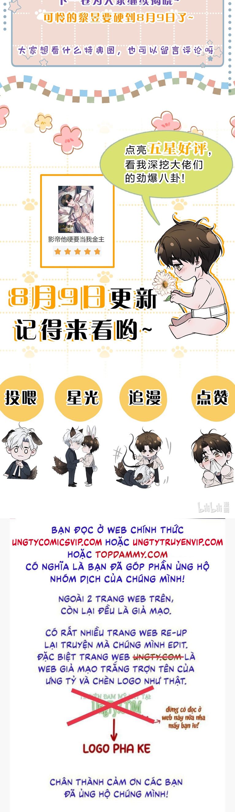 Ảnh Đế Cứ Muốn Làm Kim Chủ Của Tôi Chapter 38 - Trang 4