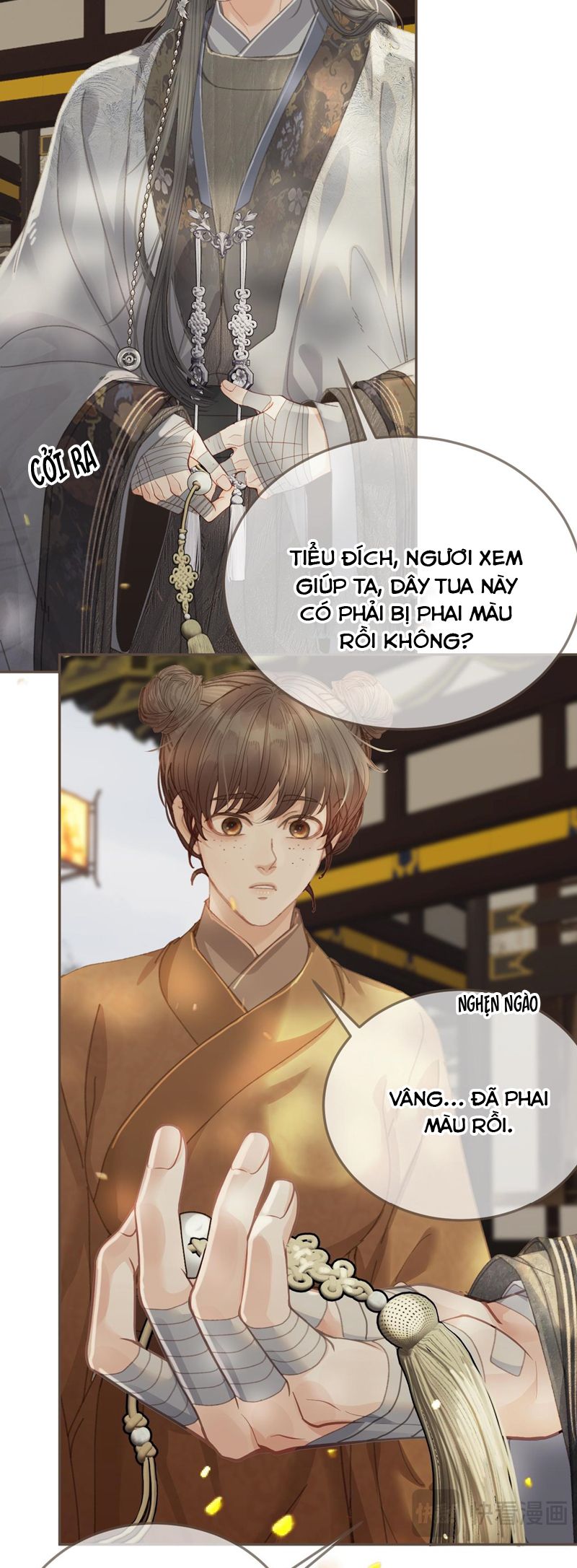Á Nô 2: Thám Hoa Chap 50 - Trang 3