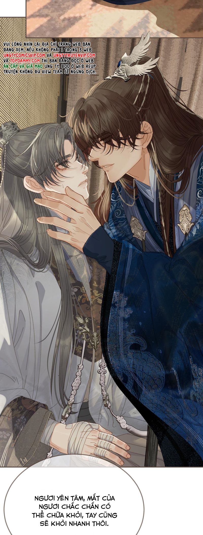 Á Nô 2: Thám Hoa Chap 50 - Trang 3