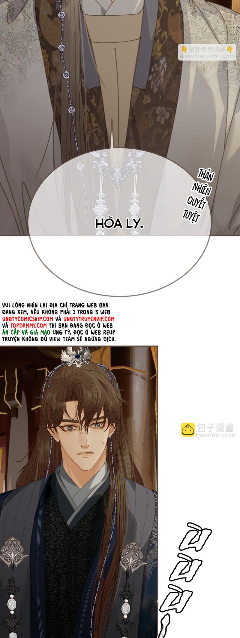 Á Nô 2: Thám Hoa Chap 51 - Trang 3