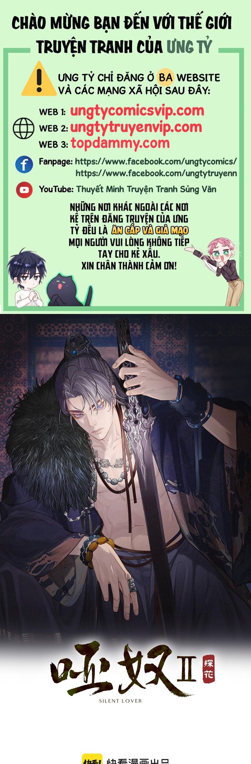 Á Nô 2: Thám Hoa Chap 51 - Trang 3