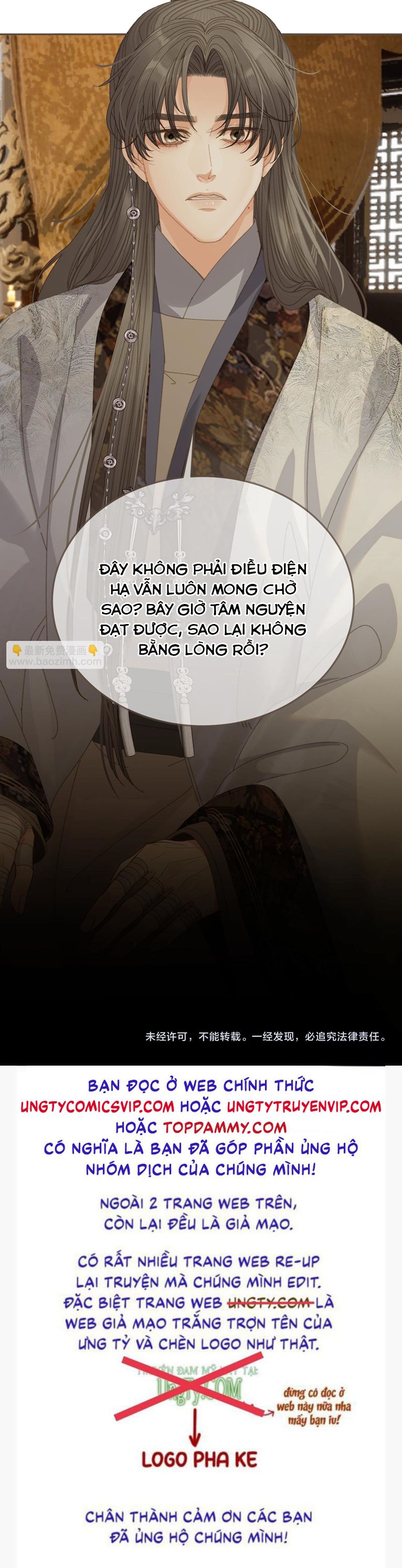 Á Nô 2: Thám Hoa Chap 51 - Trang 3