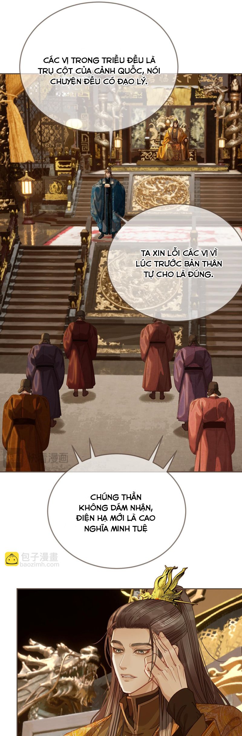 Á Nô 2: Thám Hoa Chap 51 - Trang 3