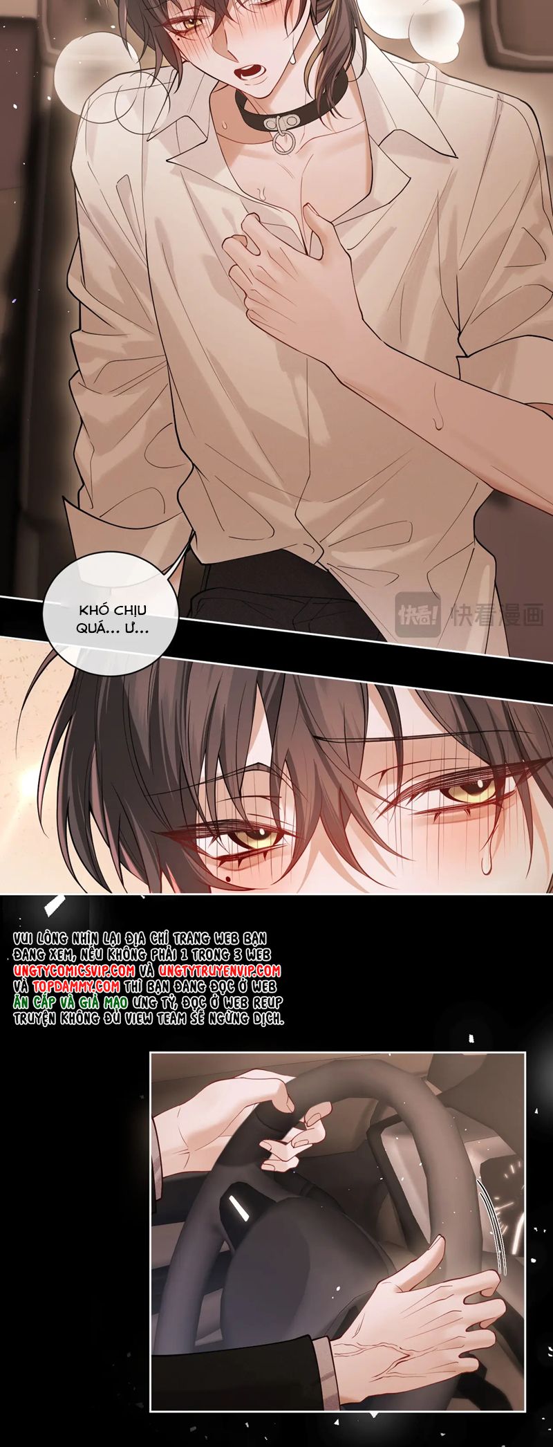 Quan Hệ Sai Lệch Chapter 5 - Trang 3