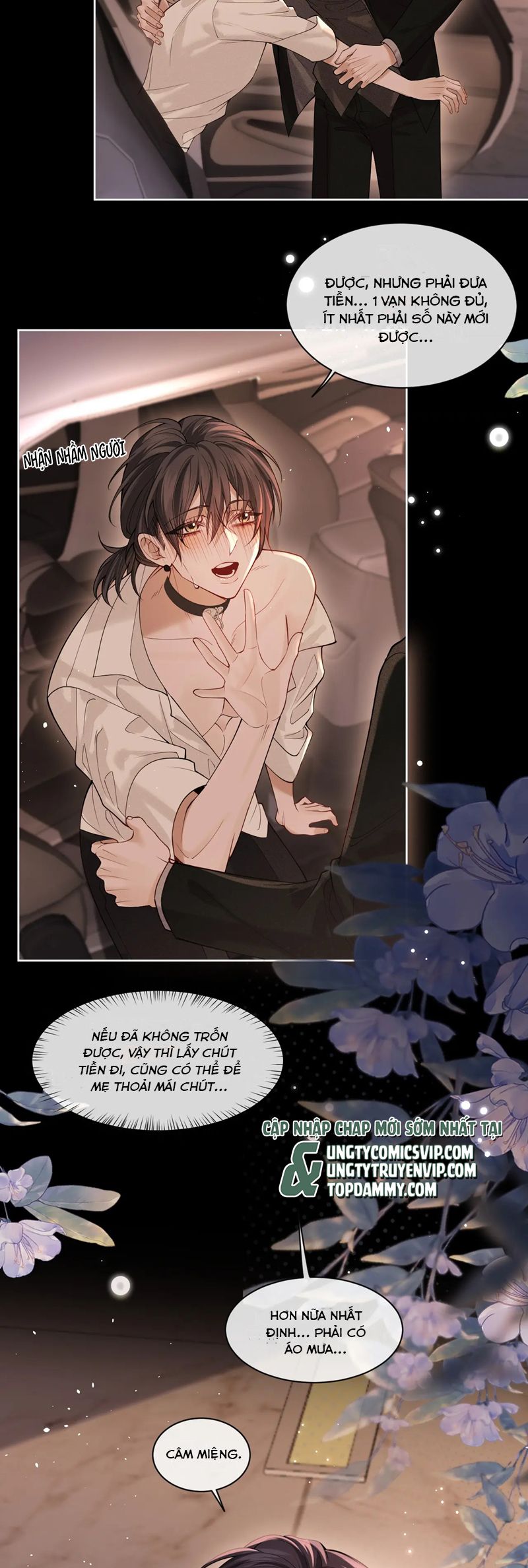 Quan Hệ Sai Lệch Chapter 5 - Trang 3