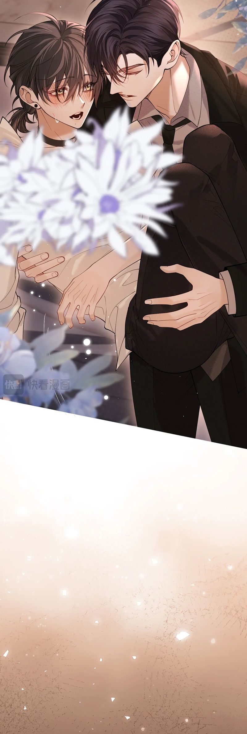 Quan Hệ Sai Lệch Chapter 5 - Trang 3