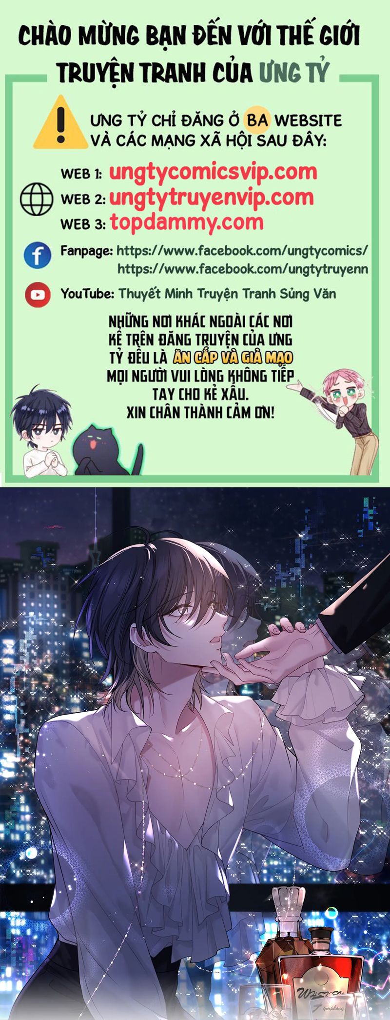 Quan Hệ Sai Lệch Chapter 5 - Trang 3