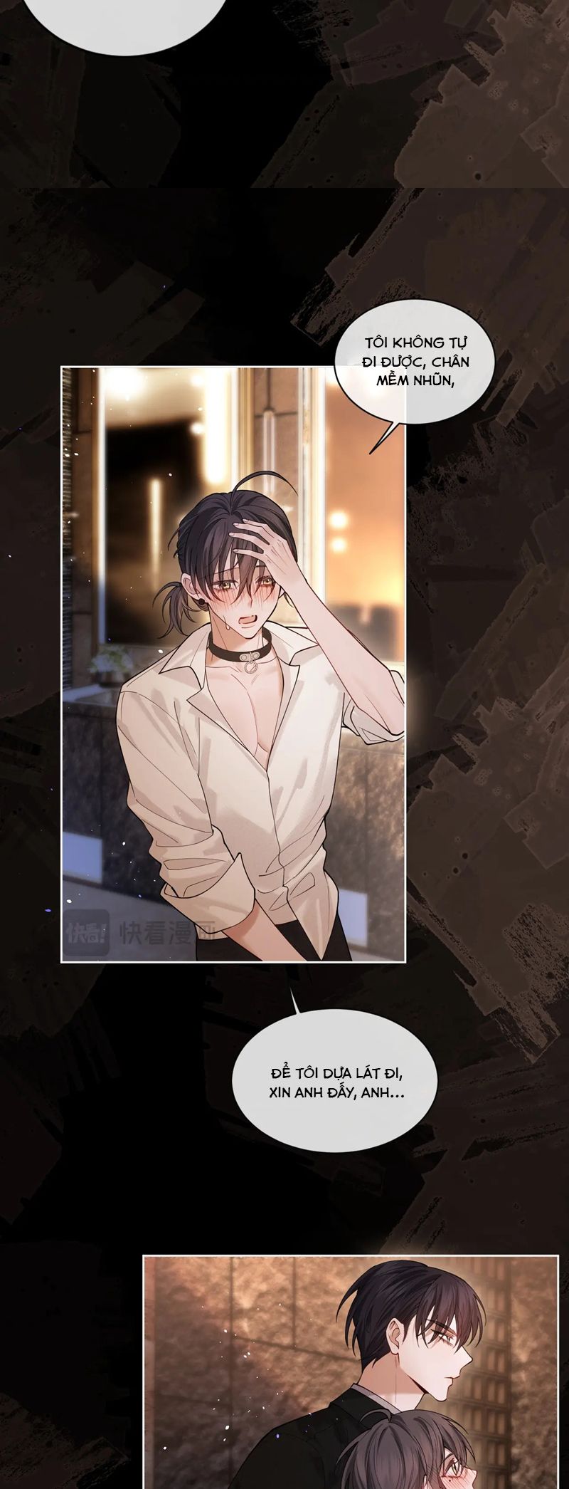 Quan Hệ Sai Lệch Chapter 5 - Trang 3