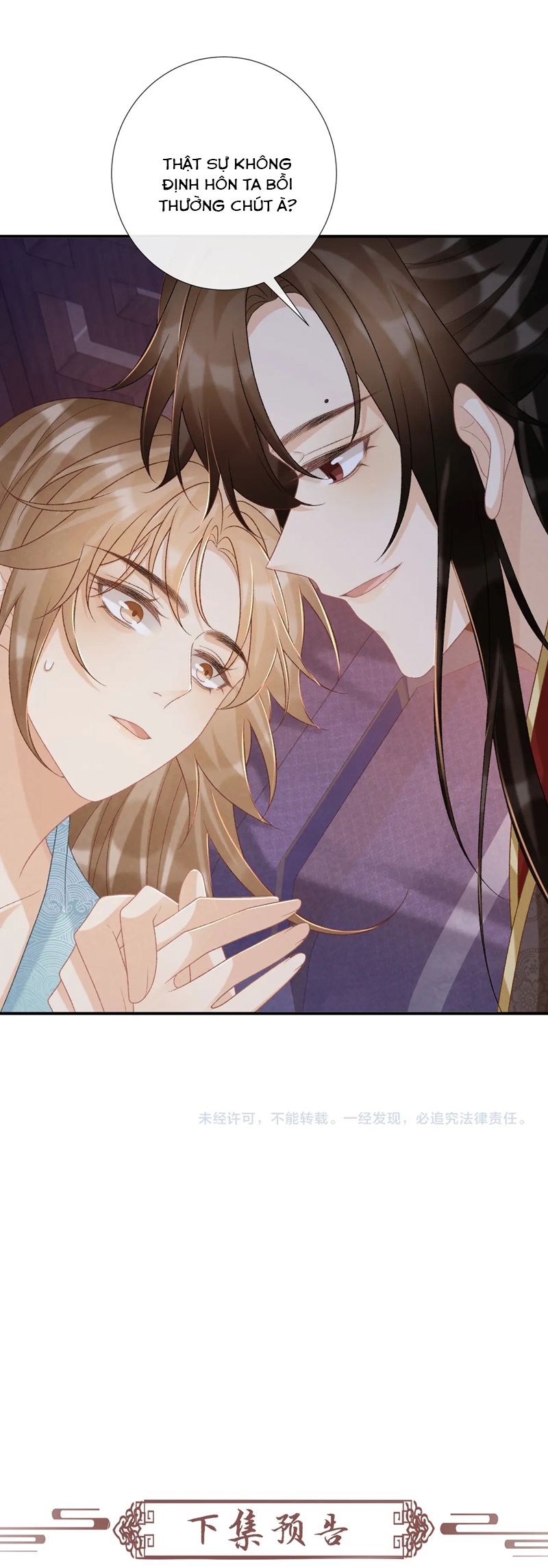 Bệnh Trạng Dụ Dỗ Chapter 92 - Next Chapter 93