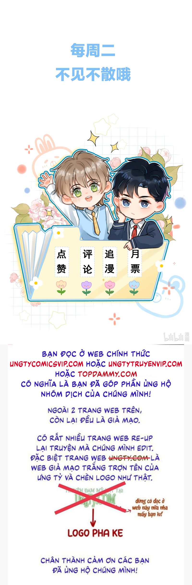 Ánh Trăng Vì Tôi Mà Đến Chapter 78 - Next Chapter 78